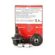 ������ ������������� SpeedMate Smstj121 SMSTJ121 ����