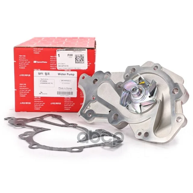 ����� Speedmate SM-WPH016 SMWPH016 ����