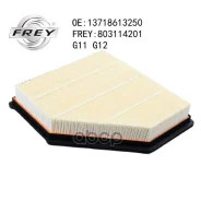 ������ ��������� BMW 5 ����� (G30), 7 ����� (G11/G12), X5 (G05), X7 (G07) � ��. N63B44TU/N63B44 FREY ���. 803114201 803114201 ����