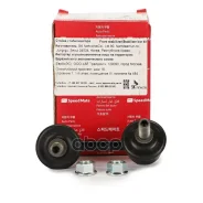 ��������� ������������� ��������, ����� Speedmate SM-STJ073 SpeedMate ���. Smstj073 SMSTJ073 ����