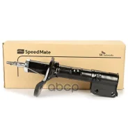 ����������� ��������, ����� Speedmate SM-SAH293W 339743; 334503; PJA-FL016; 54651-2E201; 54651-0L000; 54651-2E500; DG11048-01; DG11048; GY1020G; EX546...