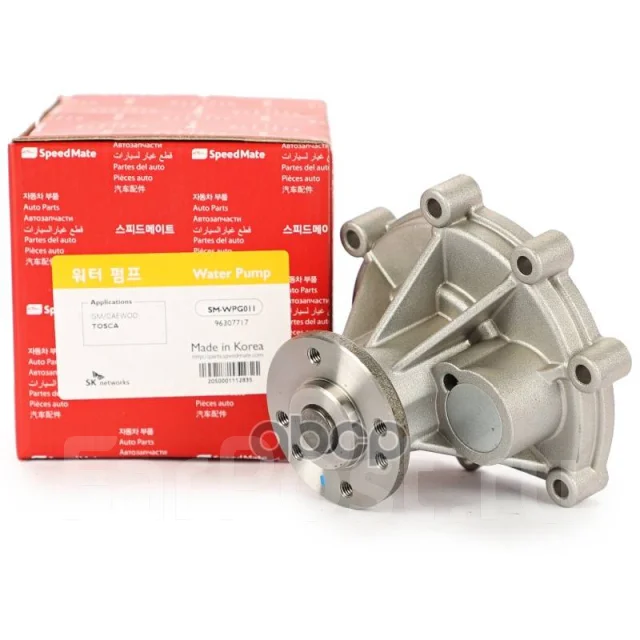 ����� Speedmate SM-WPG011 SMWPG011 ����