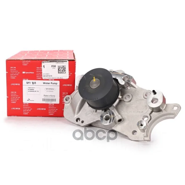 ����� Speedmate SM-WPH016 SMWPH016 ����