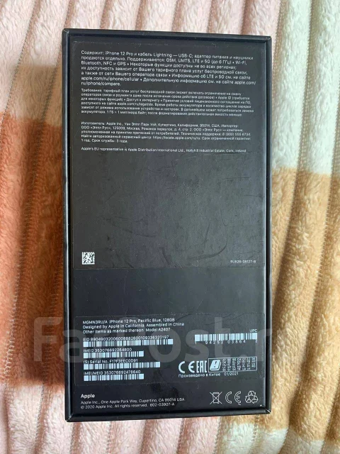 Apple iPhone 12 Pro. �/�, 128 ��, �����, 4G LTE, 5G ����