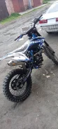 Progasi Super Max 300. 271����. ��., ��������, ��� ���, ������ �� �� ����