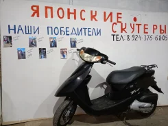 Honda Dio AF62. 49����. ��., ��������, ���������, ��� ������� ����