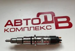 �������� ��������� Bosch, Cummins �192 0445120177 0445120177 ����