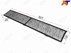 ������ �������� ST-64316962549 ST64316962549 ����