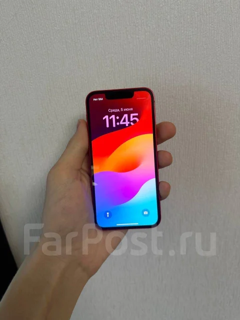 Apple iPhone 13 mini. �/�, 128 ��, �������, 3G, 4G LTE, 5G, Dual-SIM, ����������, NFC ����