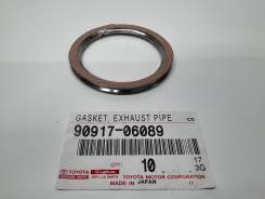   90917-06089 9091706089 9091706089 