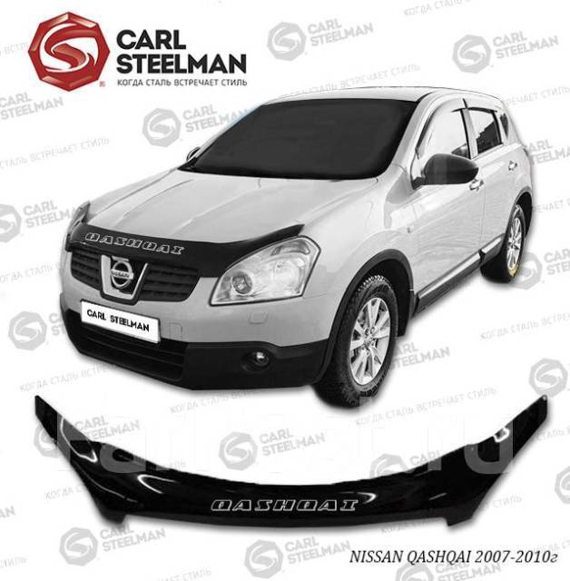Дефлектор капота Nissan Qashqai (J10), 2006-2010г купить в Хабаровске ...