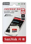 MicroSD. 64���, ��������� 3.0 ����