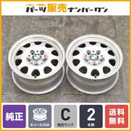 BMW. 7.0x15", 5x120, ET47 