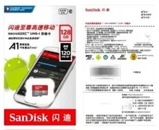 MicroSD. 128���, ��������� 3.0 ����