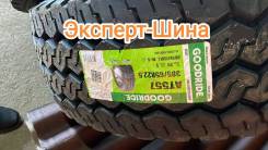 Goodride AT557. , 2024 ,  