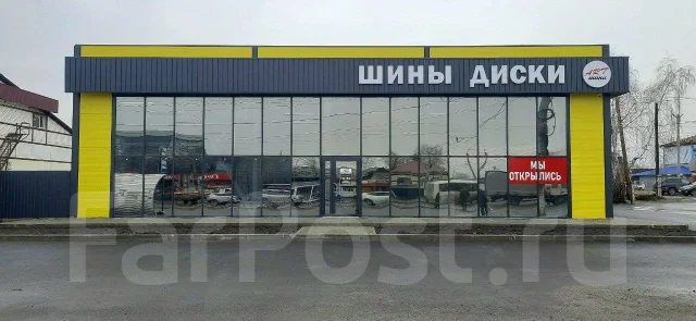RST R026. 6.5x16", 5x100, ET40, �� 57,1���. ����