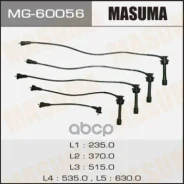 ������� �������������� (��������) Masuma MG60056 � ���������� MG60056 ����