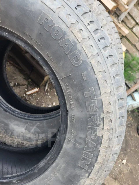 Tigar Road Terrain. ����� at, �/�, ����� 70 % ����