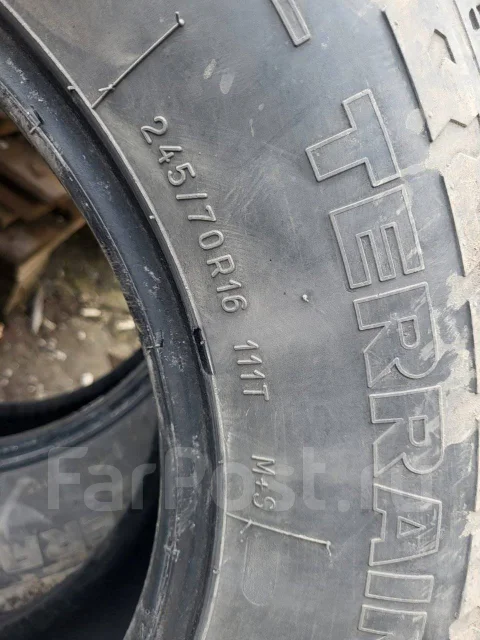 Tigar Road Terrain. ����� at, �/�, ����� 70 % ����