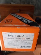 ������� ��������� MS-1322 ����