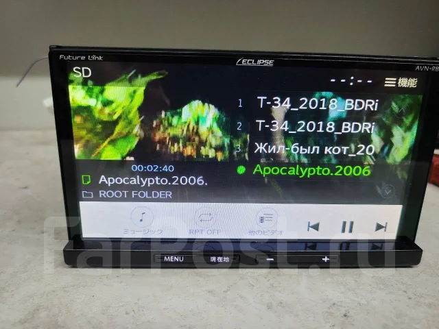 Eclipse AVN-RB7 ����