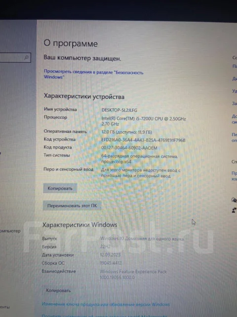 Acer Aspire. 17.3", 2,7����, ��� 12 ��, ���� 1 000���, WiFi: 1, Bluetooth: 1, ����������� �� 1��. ����