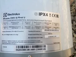 Electrolux ����