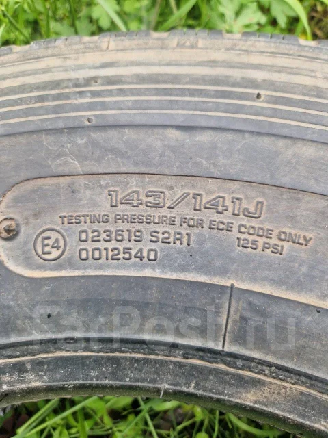 Aeolus HN806. �����������, 2013 ���, �/�, ����� 35 % ����