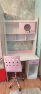 ����� �����������. ������������� ����