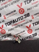 ������ ��������� ����������� Citroen C4 Picasso, RFJ, UD 1920LS ����