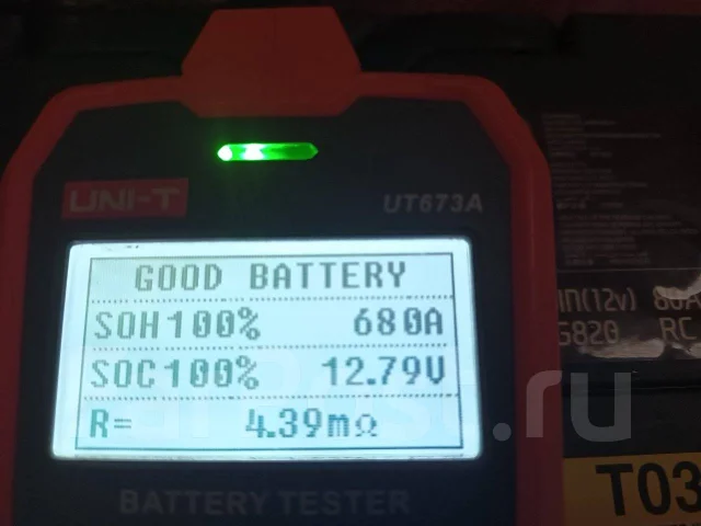 Rocket. 80��.�., 800��., ������������ ����� ����