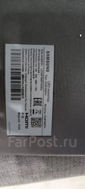 Samsung. 24", ���������� �� (LCD, LED, QLED) ����