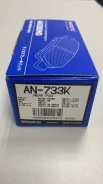 ������� ��������� ������ - �����:Akebono - ���:AN733K_002 Akebono AN733K AN733K ����