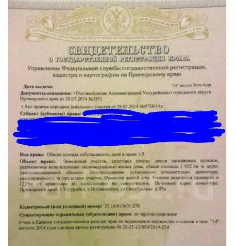 ��������� �������. 19.2����., ���, �������������, �������������. �������� �� ������ ��� ����������� ����