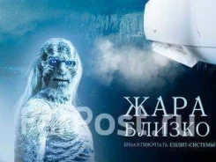 Xigma. 21��&sup2;. ��� ����� �� ������������ ����