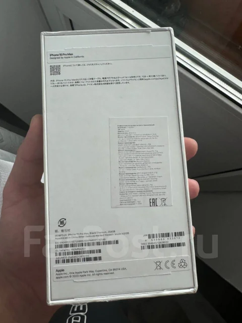 Apple iPhone 15 Pro Max. �����, 256 ��, ������, 4G LTE, 5G, Dual-SIM, NFC ����