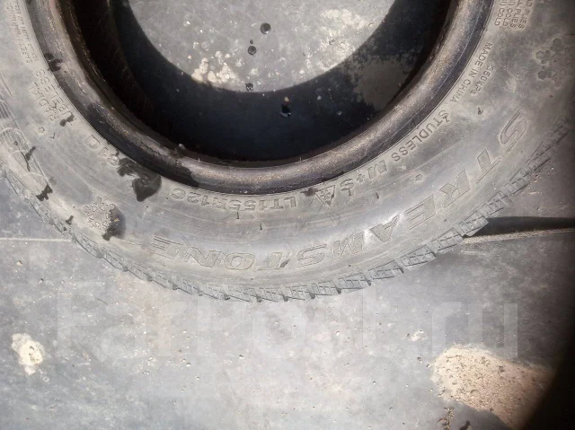 Streamstone SW705. ������, ��� �����, 2020 ���, �/�, ����� 50 % ����
