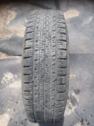 Streamstone SW705. ������, ��� �����, 2020 ���, �/�, ����� 50 % ����