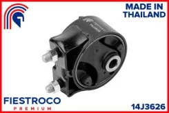 ����� ��������� Mazda Demio 96-02 ����. (MZM015, MI25014) 14J3626 ����� ����� 14J3626 ����