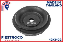 ����� ������������ Hyundai Solaris (10-) �����. ��� ������. (Hysssolf, MS11028) 12K1102 ����� ����� 12K1102 ����