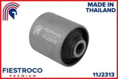 ����������� ���� OPEL Frontera B 98-04 ����. ����. (ISAB004, BH24004) 11J2313 ����� ����� 11J2313 ����