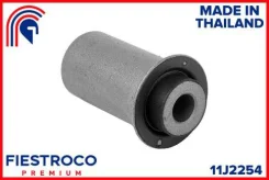 ����������� ������ Mitsubishi Grandis 03-09 ����. ����. ����. (MAB123, BH23108) 11J2254 ����� ����� 11J2254 ����