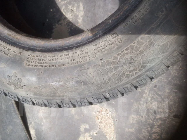 Streamstone SW705. ������, ��� �����, 2020 ���, �/�, ����� 60 % ����