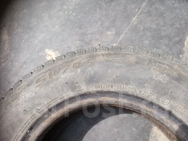 Streamstone SW705. ������, ��� �����, 2020 ���, �/�, ����� 60 % ����