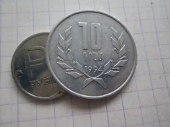 707 . ������� . 10 ���� 1994 � . . ����