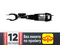 OEM �������� ������������ Vibracoustic ��� Mercedes GLE C292 w/ADS+ A2923202500 ����