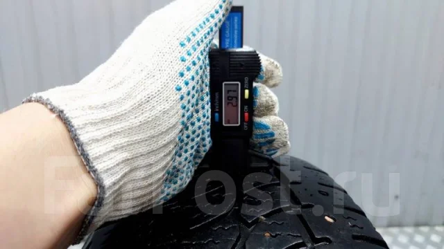Kormoran VanPro Winter