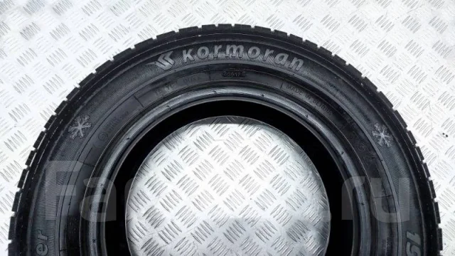 Kormoran VanPro Winter