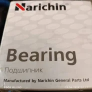 ��������� �������� ������� Nissan March/CUBE/� ABS NBN-2277 NBN-2098 NBN-2277 ����