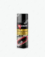     520 KR-969 KERRY 